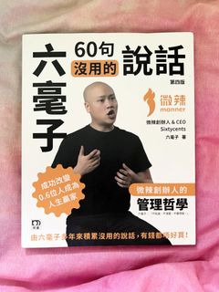 （分類：）位於 。 由 awweee 提交（商品編號 1177241388，圖片 1）。簡介： 。