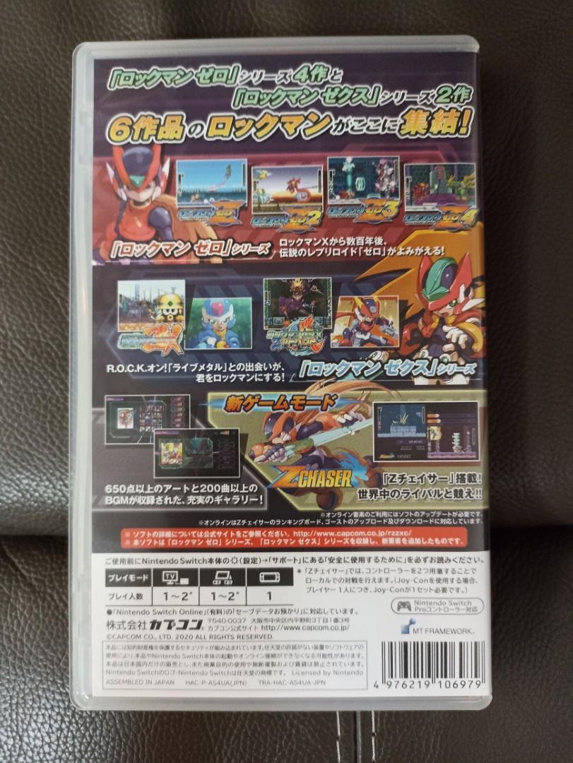 一帶6 games Switch NS Rockman Zero & ZX Legacy Collection 日版 
