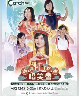 （分類：）位於 。 由 348fafa 提交（商品編號 1177341600，圖片 1）。簡介： 。