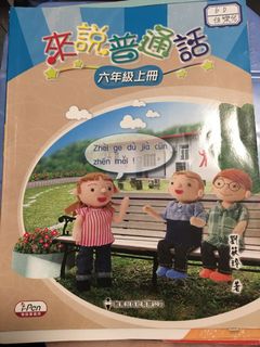 （分類：）位於 。 由 joe33836 提交（商品編號 1176531997，圖片 1）。簡介： 。