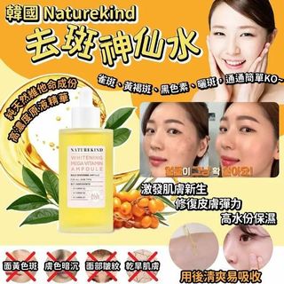 （分類：）位於 。 由 Order_Meow 提交（商品編號 1177389743，圖片 1）。簡介： 。
