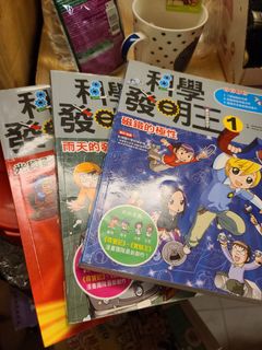 （分類：）位於 。 由 howingyer1962 提交（商品編號 1177409659，圖片 1）。簡介： 。
