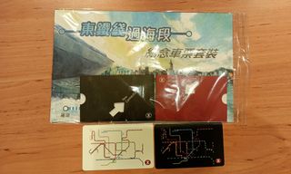 （分類：）位於 。 由 damon33 提交（商品編號 1177285352，圖片 1）。簡介： 。
