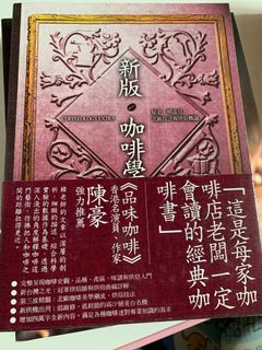 （分類：）位於 。 由 deanesta 提交（商品編號 1177286141，圖片 1）。簡介： 。