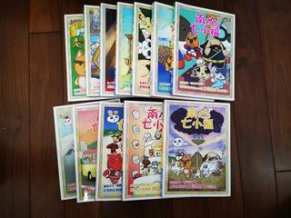 （分類：）位於 。 由 kamyuen521 提交（商品編號 1177289708，圖片 1）。簡介： 。