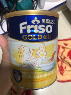 （分類：）位於 。 由 005.27 提交（商品編號 1177306555，圖片 1）。簡介： 。