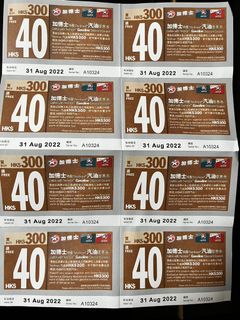 （分類：）位於 。 由 wingcheung14 提交（商品編號 1177308900，圖片 1）。簡介： 。
