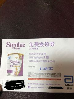 （分類：）位於 。 由 kaki0215 提交（商品編號 1177313706，圖片 1）。簡介： 。