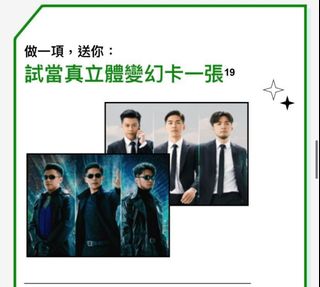 （分類：）位於 。 由 michaeljune 提交（商品編號 1177317809，圖片 1）。簡介： 。