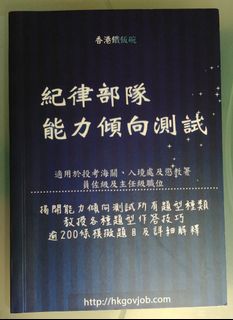 （分類：）位於 。 由 ecchim 提交（商品編號 1177325256，圖片 1）。簡介： 。