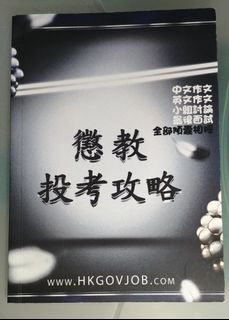 （分類：）位於 。 由 ecchim 提交（商品編號 1177326556，圖片 1）。簡介： 。