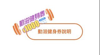 由 com679 (刊登 ID 1177335862，圖片 1) 提交，位於 的 (類別：)，說明：。