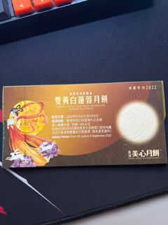 （分類：）位於 。 由 kennethpoon915 提交（商品編號 1177340504，圖片 1）。簡介： 。