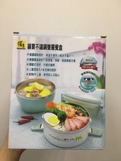 由 pudding0807 (刊登 ID 1177343889，圖片 1) 提交，位於 的 (類別：)，說明：。