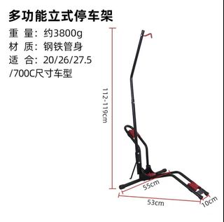 （分類：）位於 。 由 bomkimchi 提交（商品編號 1177349355，圖片 1）。簡介： 。