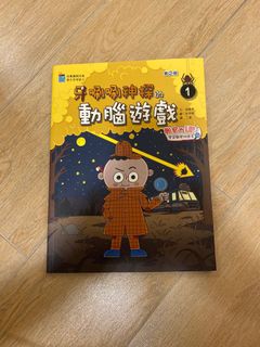 （分類：）位於 。 由 fatsze 提交（商品編號 1177353749，圖片 1）。簡介： 。