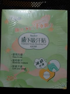 （分類：）位於 。 由 Ccbbc 提交（商品編號 1177356051，圖片 1）。簡介： 。