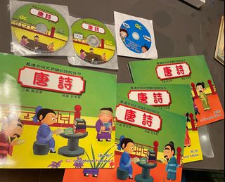 （分類：）位於 。 由 hisstan 提交（商品編號 1177358233，圖片 1）。簡介： 。