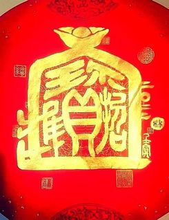 由 jaroncafe (刊登 ID 1177371963，圖片 1) 提交，位於 的 (類別：)，說明：。