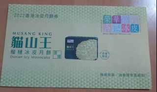 （分類：）位於 。 由 faifailee1122 提交（商品編號 1177373956，圖片 1）。簡介： 。