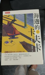 （分類：）位於 。 由 99Buffalo 提交（商品編號 1177378553，圖片 1）。簡介： 。