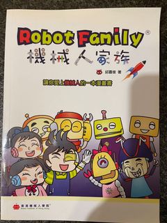 （分類：）位於 。 由 oi_ocha 提交（商品編號 1177380314，圖片 1）。簡介： 。