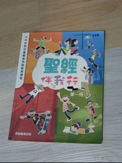 （分類：）位於 。 由 Jane.L 提交（商品編號 1177381716，圖片 1）。簡介： 。