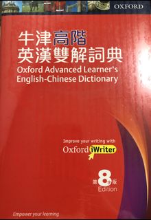 （分類：）位於 。 由 violetsell 提交（商品編號 1177381781，圖片 1）。簡介： 。