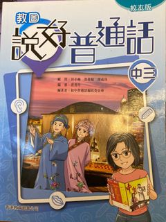 （分類：）位於 。 由 hindkd 提交（商品編號 1177381969，圖片 1）。簡介： 。
