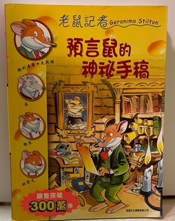 （分類：）位於 。 由 ichangoods 提交（商品編號 1177383068，圖片 1）。簡介： 。