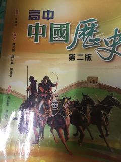 （分類：）位於 。 由 a.w.k 提交（商品編號 1177390983，圖片 1）。簡介： 。