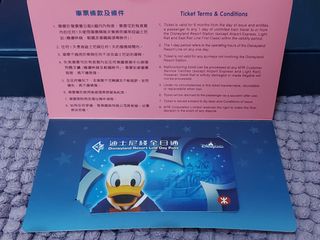 （分類：）位於 。 由 elaineyiuling 提交（商品編號 1177393973，圖片 1）。簡介： 。