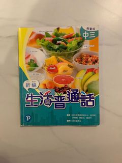 （分類：）位於 。 由 woohoowababa 提交（商品編號 1177394066，圖片 1）。簡介： 。