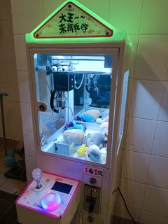 （分類：）位於 。 由 jacky335 提交（商品編號 1177399035，圖片 1）。簡介： 。