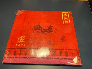 （分類：）位於 。 由 ansilver_antique 提交（商品編號 1177415462，圖片 1）。簡介： 。