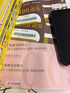 （分類：）位於 。 由 we45665 提交（商品編號 1177420684，圖片 1）。簡介： 。