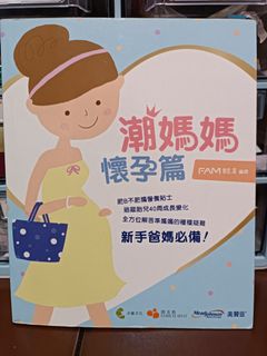 （分類：）位於 。 由 guy_sara 提交（商品編號 1177425803，圖片 1）。簡介： 。