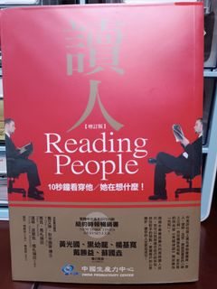 （分類：）位於 。 由 guy_sara 提交（商品編號 1177425914，圖片 1）。簡介： 。
