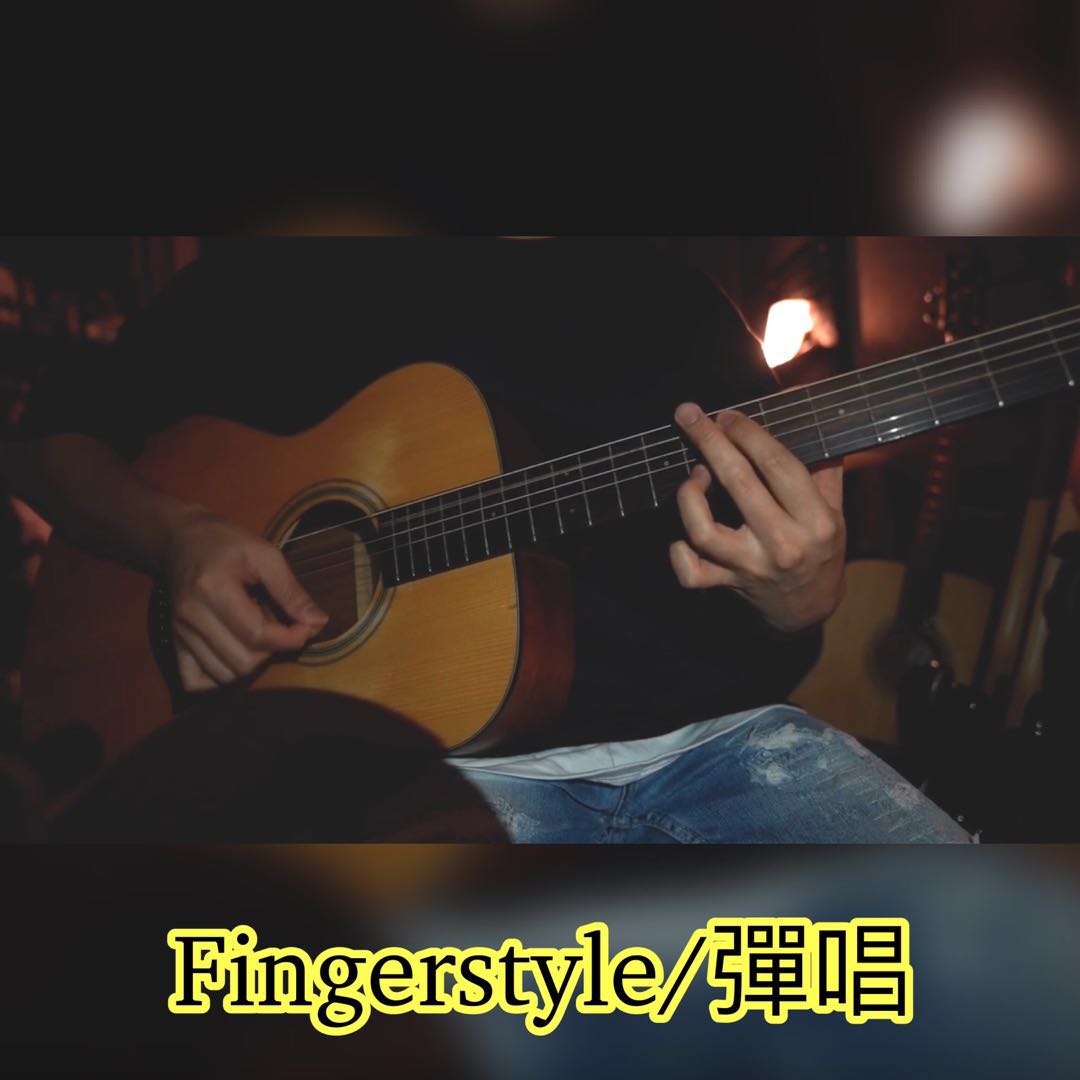 Popular Acoustic Guitar/Electric Guitar/Self-accompanied Singing Course62859982804097113