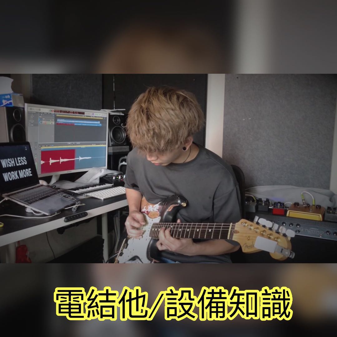 Popular Acoustic Guitar/Electric Guitar/Self-accompanied Singing Course62859982804097114
