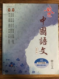 （分類：）位於 。 由 puffysandy 提交（商品編號 1177378876，圖片 1）。簡介： 。