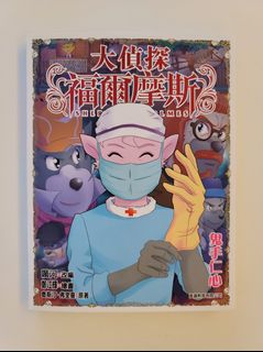 （分類：）位於 。 由 b.hung 提交（商品編號 1177266617，圖片 1）。簡介： 。