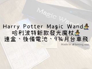 （分類：）位於 。 由 vicky7jaima1 提交（商品編號 1177333152，圖片 1）。簡介： 。