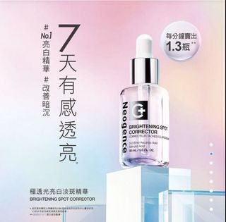 （分類：）位於 。 由 ail0328 提交（商品編號 1177290096，圖片 1）。簡介： 。