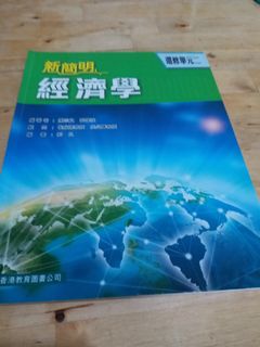 （分類：）位於 。 由 CandySiuwsl 提交（商品編號 1177316273，圖片 1）。簡介： 。
