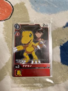 （分類：）位於 。 由 Icepopshop 提交（商品編號 1177340514，圖片 1）。簡介： 。