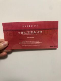 （分類：）位於 。 由 ppppppui 提交（商品編號 1177384177，圖片 1）。簡介： 。