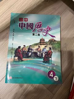 （分類：）位於 。 由 raincty 提交（商品編號 1177390968，圖片 1）。簡介： 。