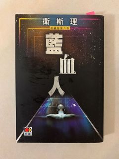 （分類：）位於 。 由 jk201 提交（商品編號 1177413111，圖片 1）。簡介： 。