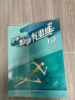 （分類：）位於 。 由 wendy_cc 提交（商品編號 1177341150，圖片 1）。簡介： 。
